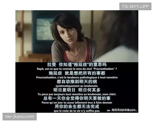 延误恢复比赛会被判罚吗?规则如何界定拖延时间行为 延误恢复比赛会被判罚吗?规则如何界定拖延时间行为