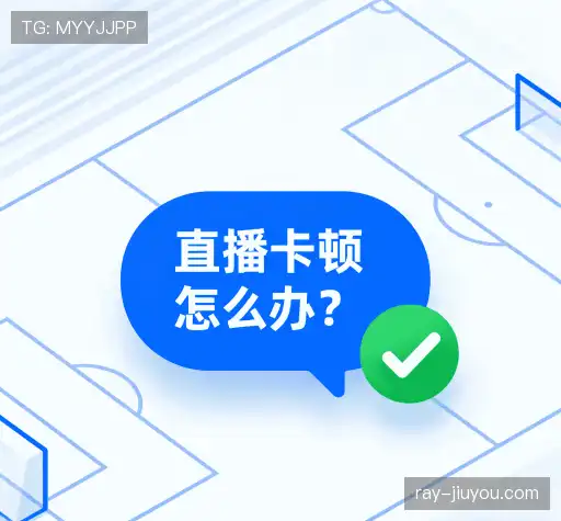 疑问解答栏